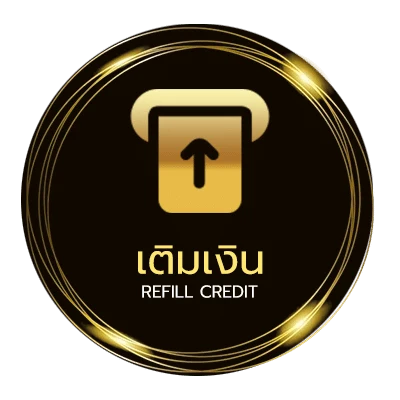 ระบบฝากถอน วิทลัยหลายใจ คอร์ด ออโต้ 24 ชม.